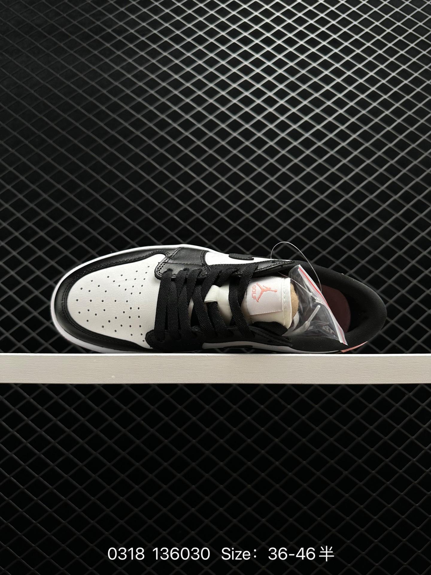 Air Jordan 1 Low AJ1